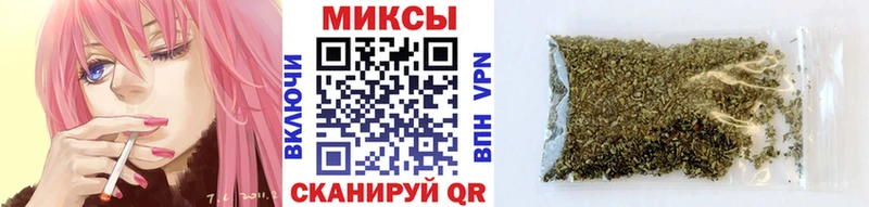 Купить где  Новосибирск  Бутират жидкий экстази 