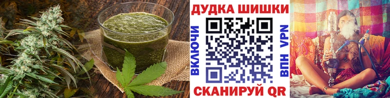Купить закладки  Новосибирск  Печенье с ТГК марихуана 