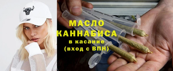 индика Красноперекопск