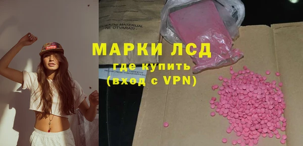 2c-b Костерёво