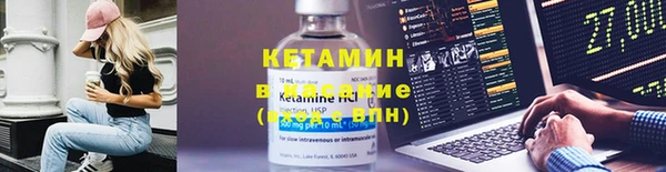 ГАЛЛЮЦИНОГЕННЫЕ ГРИБЫ Корсаков