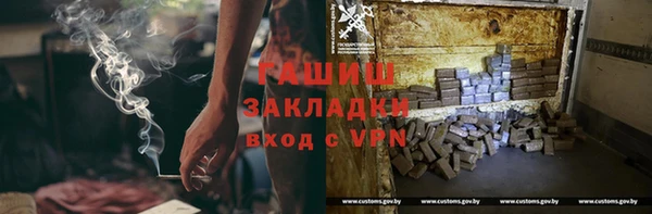 кокаин Краснотурьинск