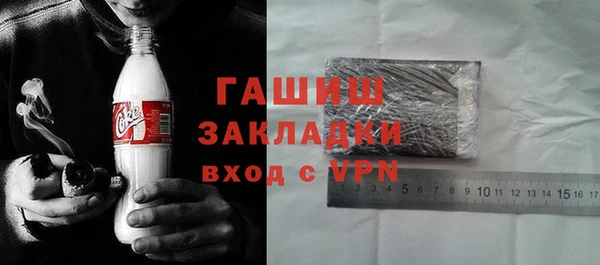 кокс Краснослободск