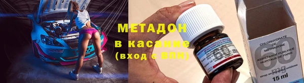 кокаин перу Коряжма