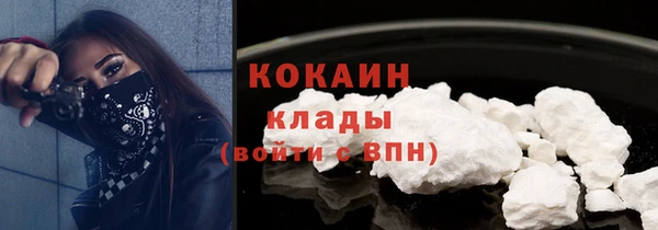 кокс Краснослободск
