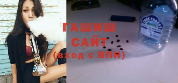 индика Красноперекопск