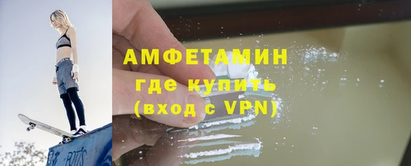 кокаин Краснотурьинск
