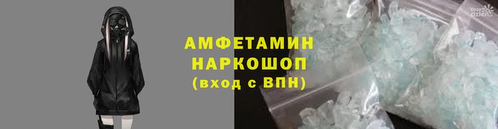 кокс Краснослободск