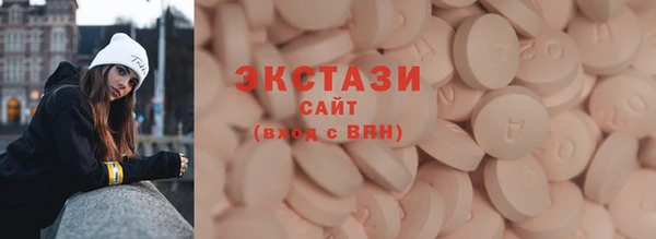 кокаин перу Коряжма