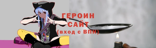 кокаин Краснотурьинск