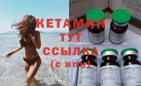 кокаин Краснотурьинск