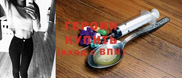 2c-b Костерёво