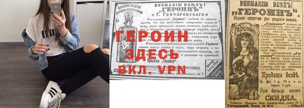 кокаин перу Коряжма