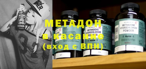 кокаин Краснотурьинск