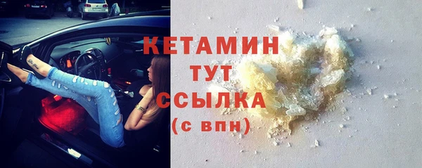 кокс Краснослободск