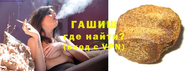 кокаин Краснотурьинск