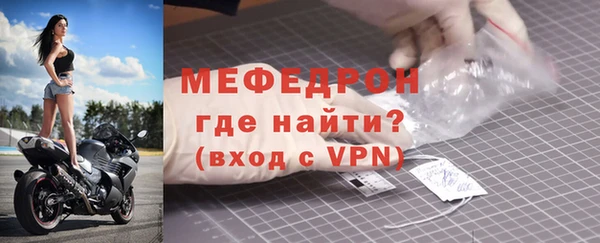 кокс Краснослободск